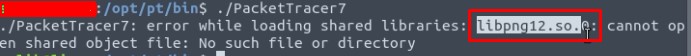 libpng12.so.0