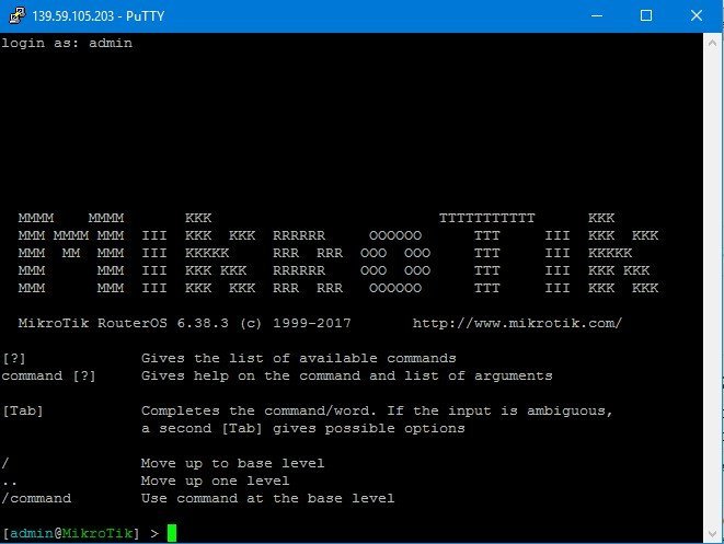 How to Install Mikrotik on Virtual Private Server (VPS)